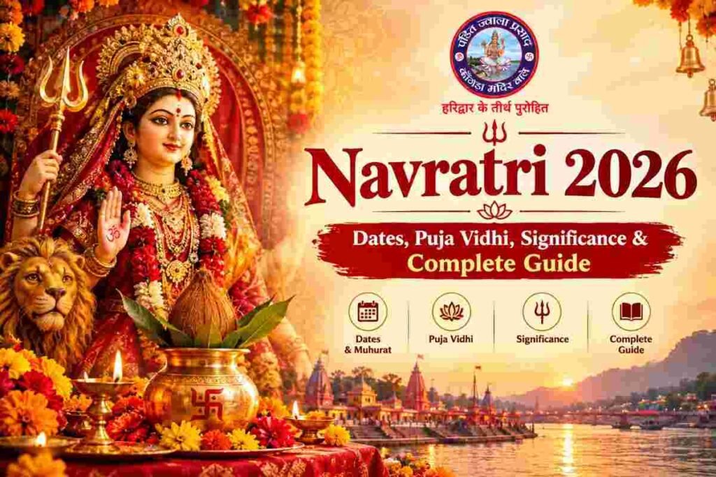 Navratri 2026